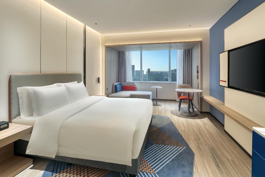 Holiday Inn Express Rugao City Center,an IHG Hotel