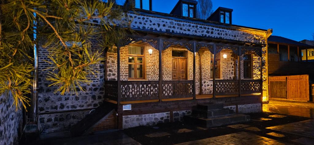 Mihman Konak Hotel