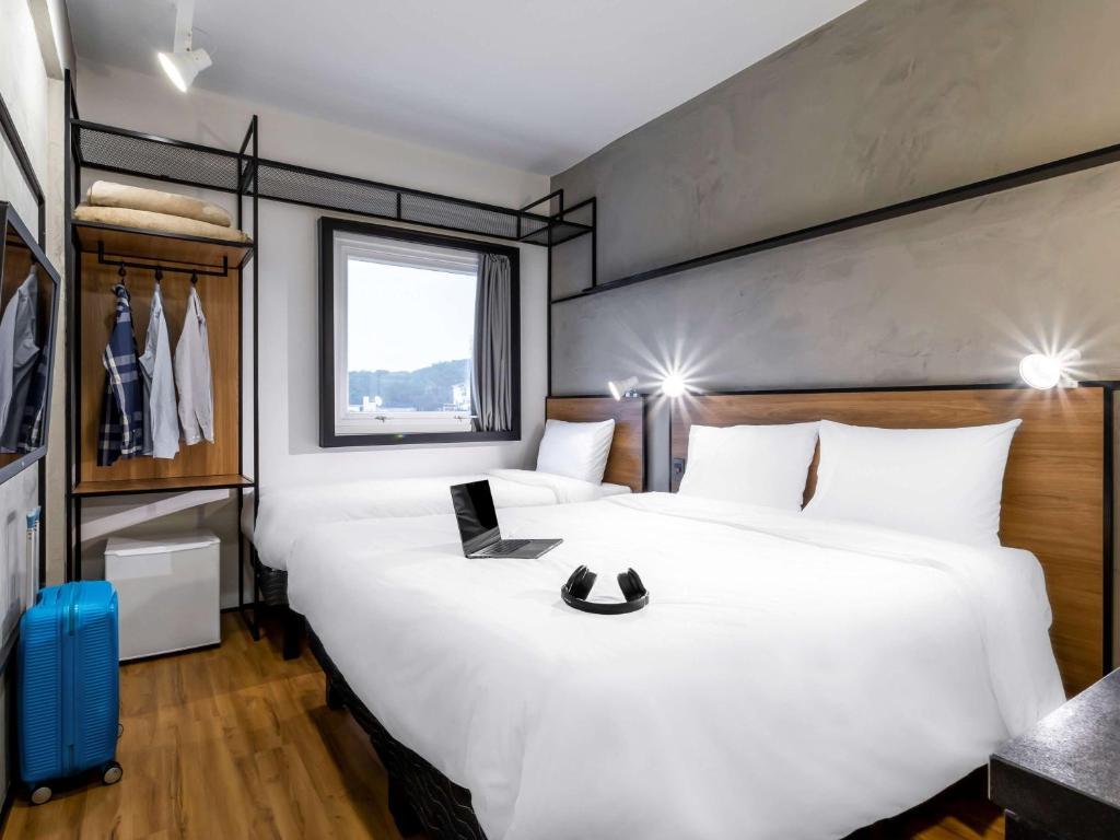 Ibis Aruja