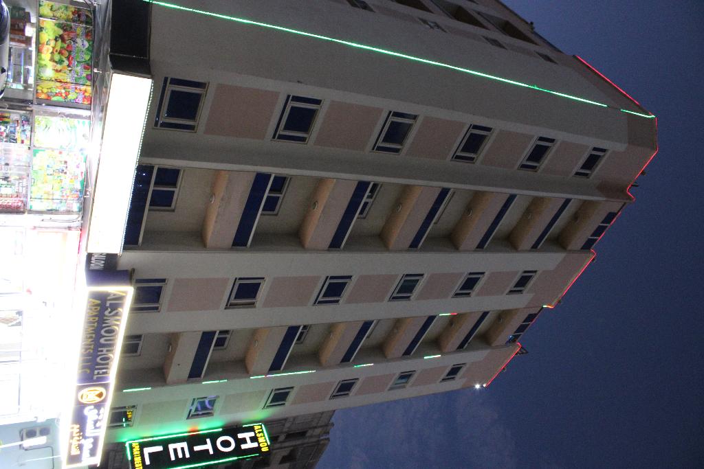Al Smou Hotel Apartments -maha Hospitality Group - General view