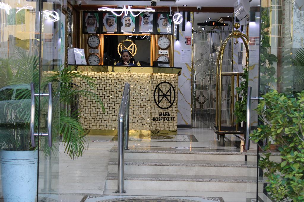 Al Smou Hotel Apartments -maha Hospitality Group - Lobby