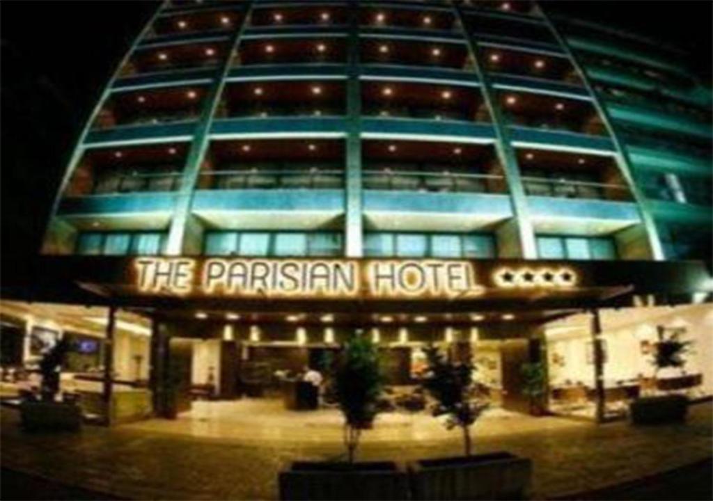 The Parisian Hotel Lebanon