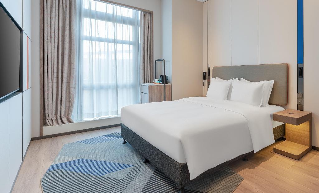 Holiday Inn Express Guangzhou University Town