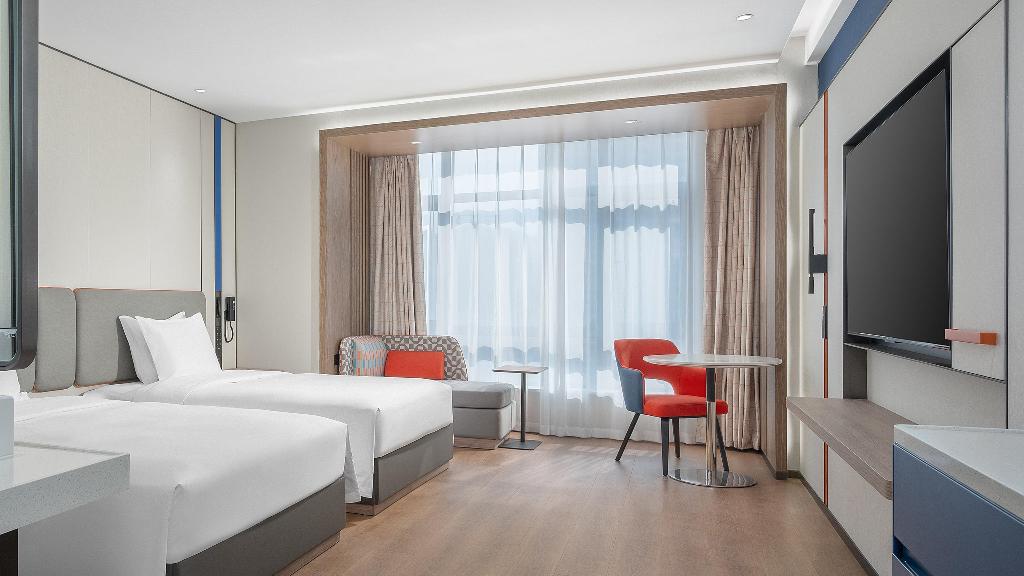 Holiday Inn Express Chenzhou Suxian