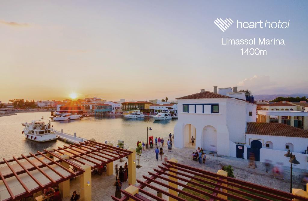Hotel Heart Hotel, Zypern, Limassol. Großes 42