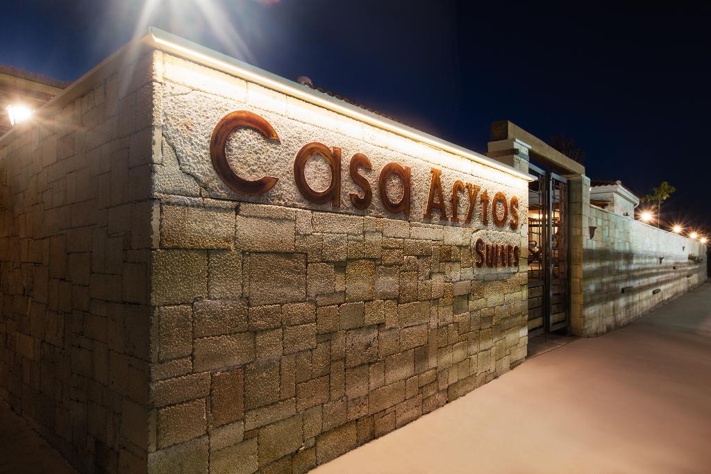 Hotel Casa Afytos, Griechenland, Afytos. Großes 1