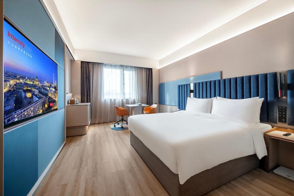 Intercity Hotel Shanghai Hongqiao Airport