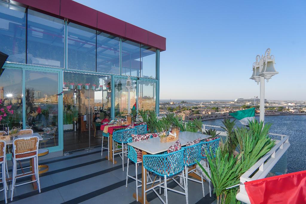 Concorde Creek View Hotel - Terrace