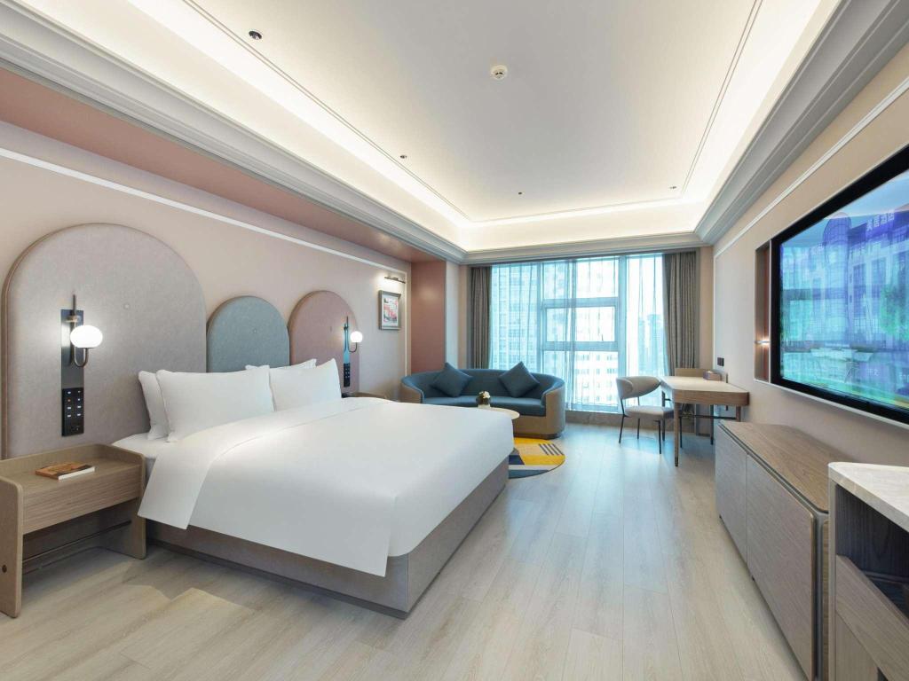 Mercure Haikou City Center