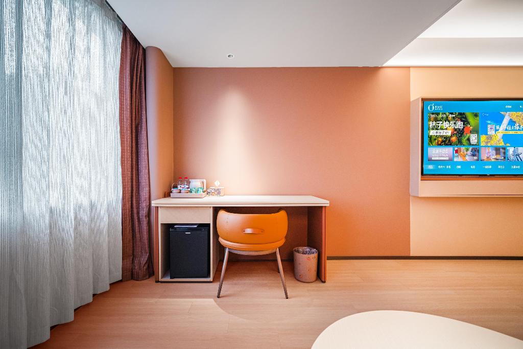 Orange Hotel Guangzhou Yuexiu Park