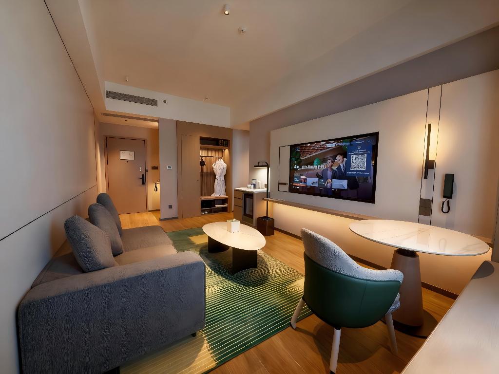 Holiday Inn Hotel & Suites Guangzhou South Station