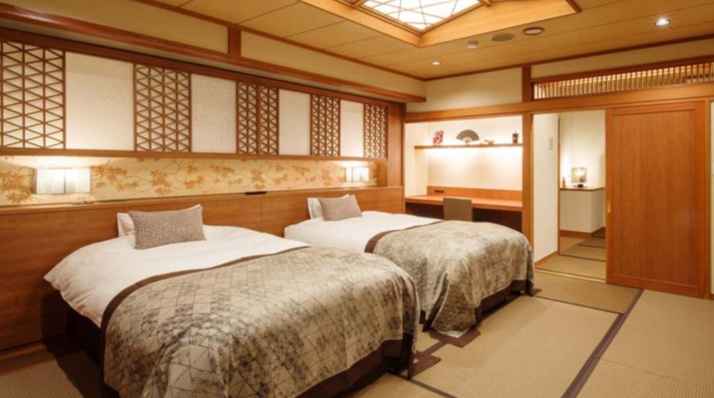 Seifutei