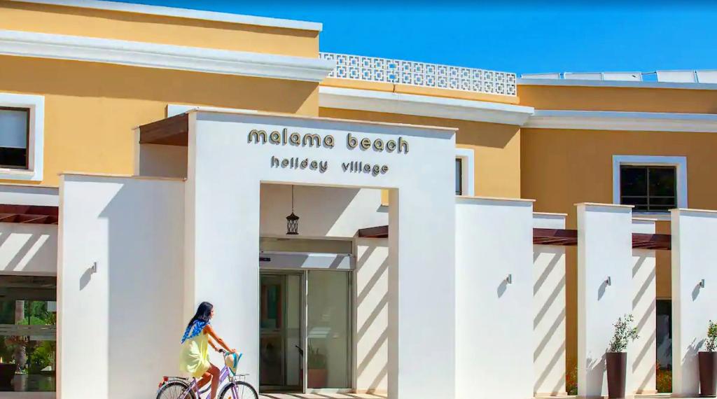 Malama Beach Holiday Village
