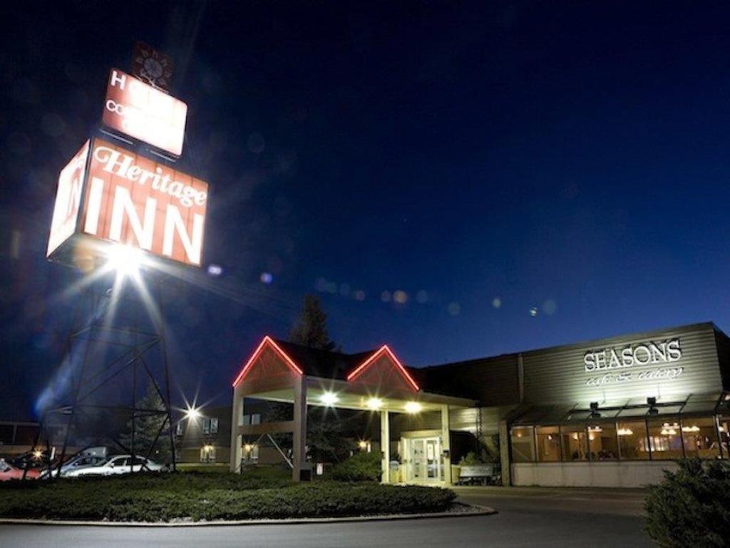 Heritage Inn & Convention Centre - Moose Jaw