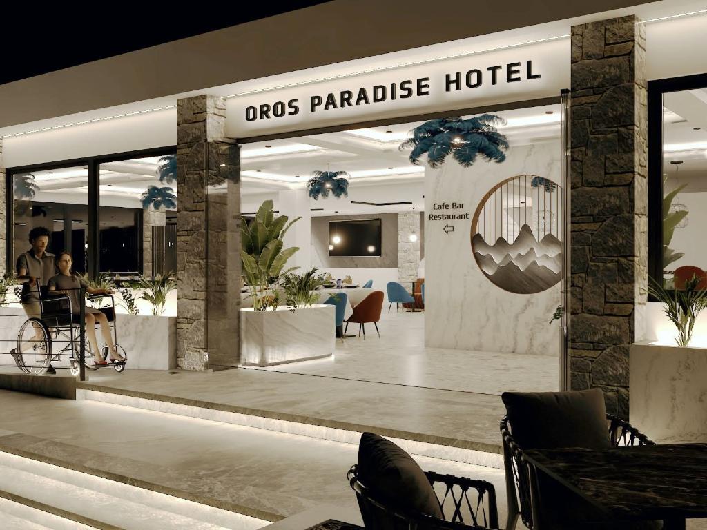 Oros Paradise Hotel