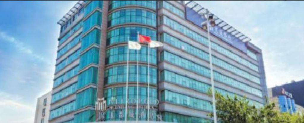 Jin Jiang Pine City Hotel Shanghai