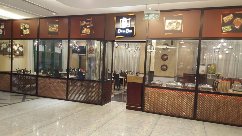 West Zone Pearl Hotel Apartments - Restaurant