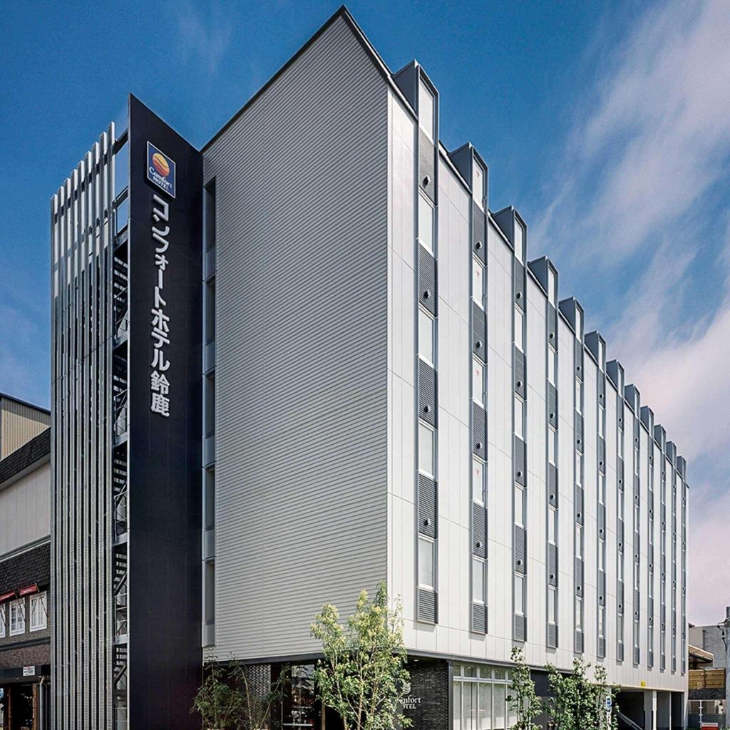 Comfort Inn Suzuka