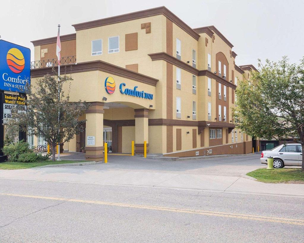 Comfort Inn & Suites University