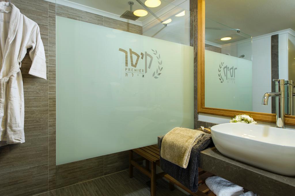 Caesar Premier Eilat