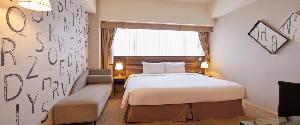Caesar Park Hotel Taipei