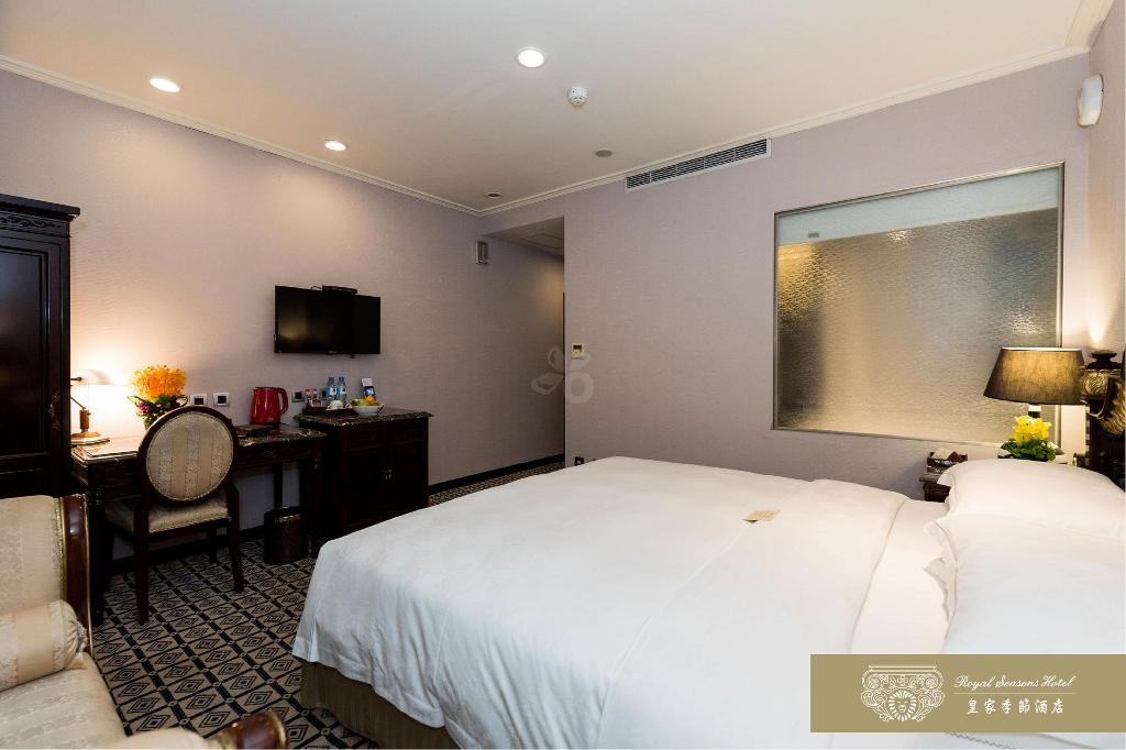 Royal Seasons Hotel Taipei Nanjing West