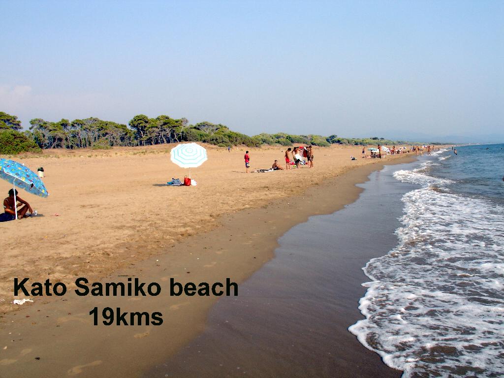 Hotel Kronio, Griechenland, Olympia. Großes 2