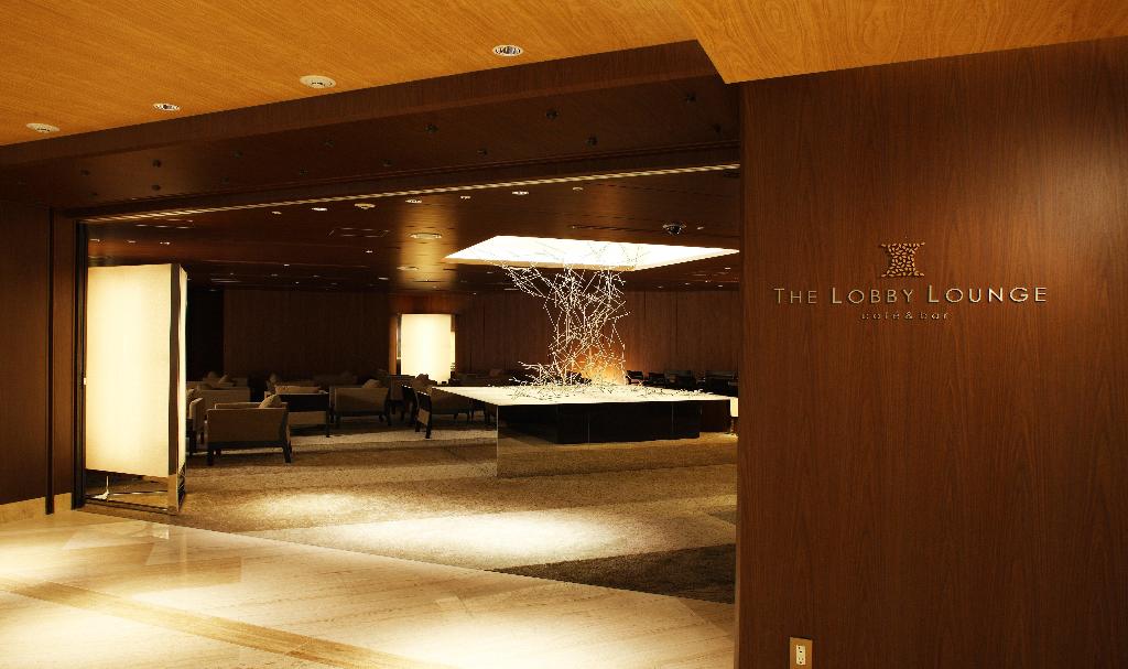 ANA Crowne Plaza Osaka By IHG - Bar