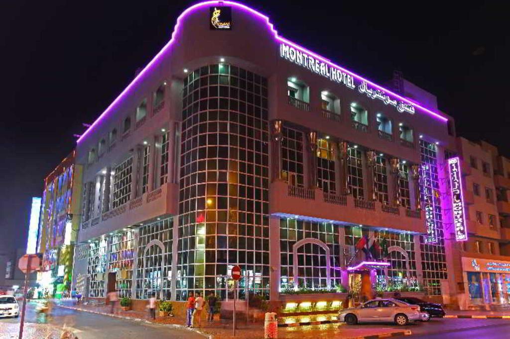 Dorus Hotel - General view