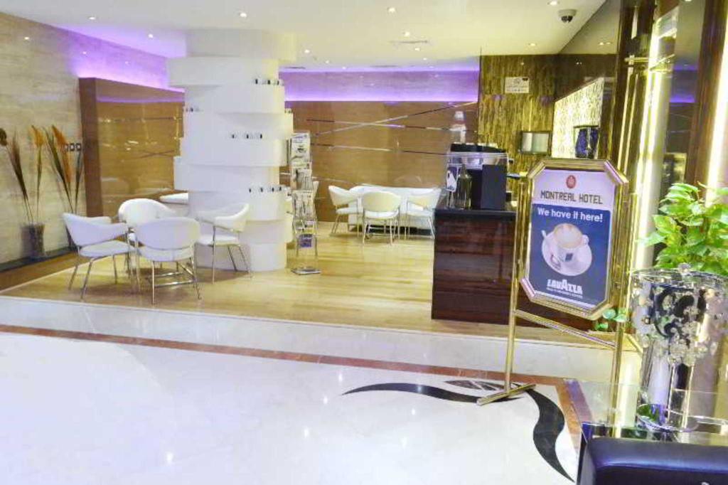 Dorus Hotel - Lobby