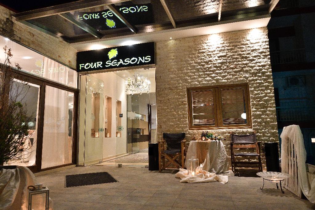 Four Seasons (SKG)