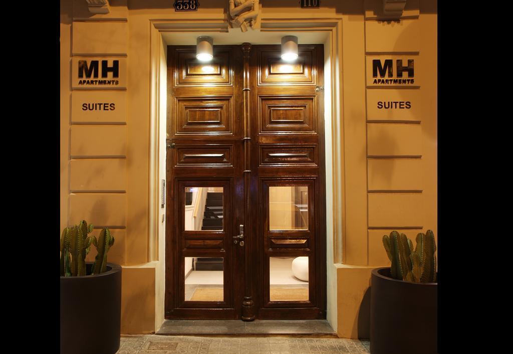 Hotel MH Apartments Suites, Spanien, Barcelona. Großes 2