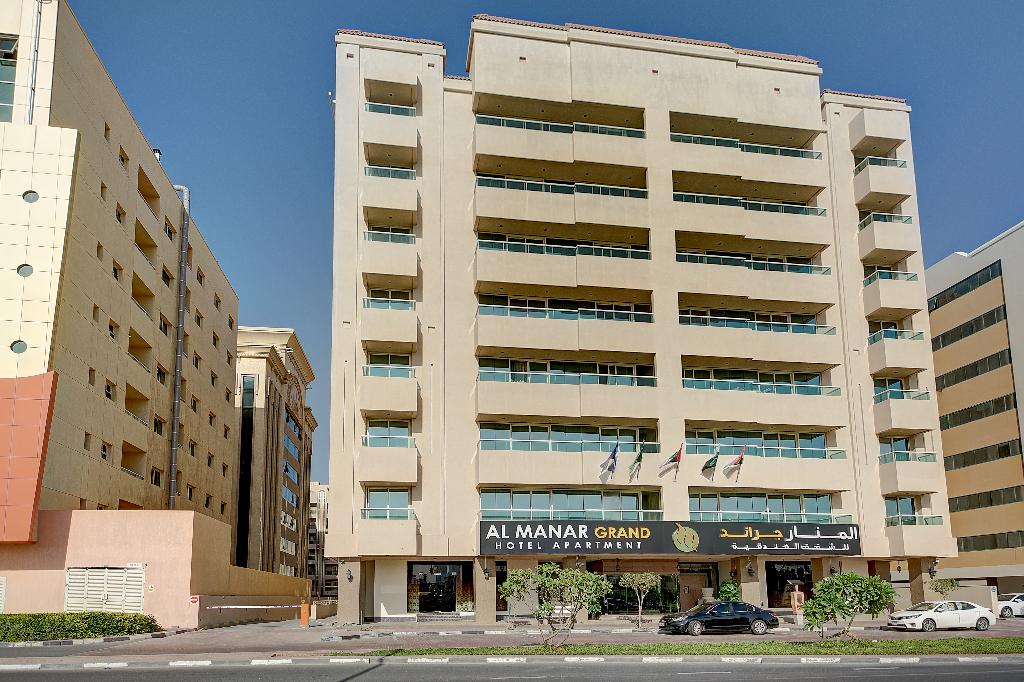 Hotel Al Manar Grand Hotel Apartment, Vereinigte Arabische Emirate, Dubai. Großes 2