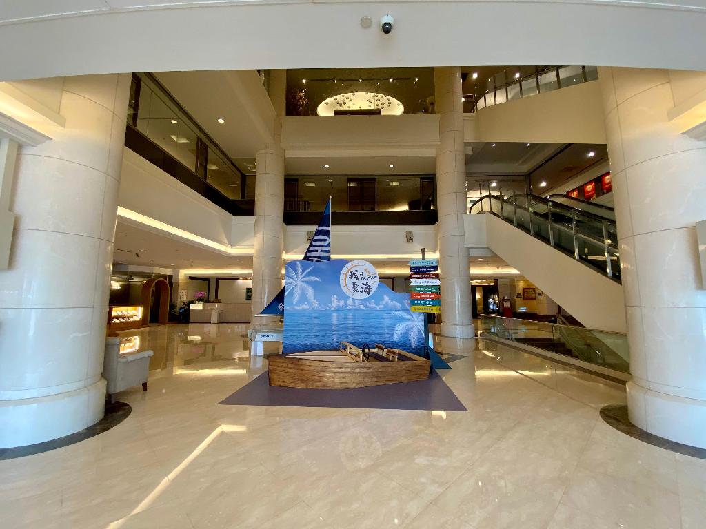 Evergreen Plaza Hotel