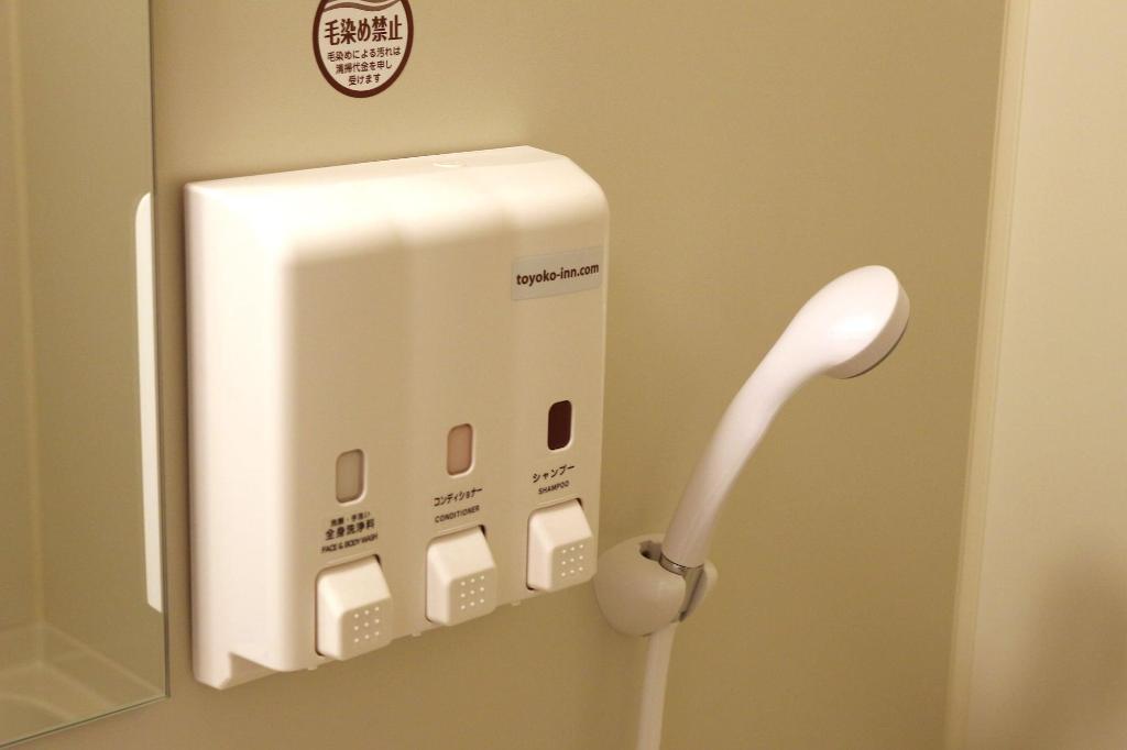 Toyoko Inn Okinawa Naha Omoromachi Ekimae