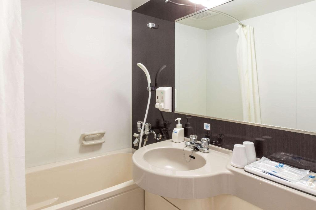 Comfort Hotel Tomakomai