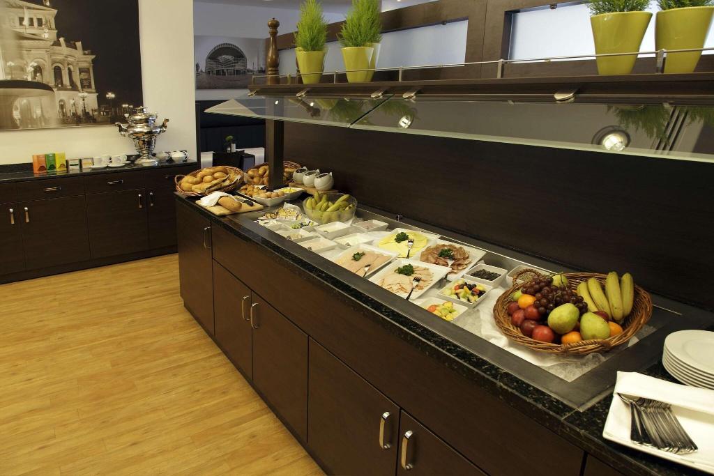 H4 Hotel Frankfurt Messe
