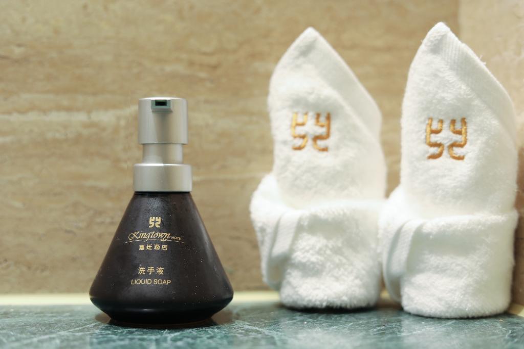 Kingtown Hongqiao Hotel Shanghai