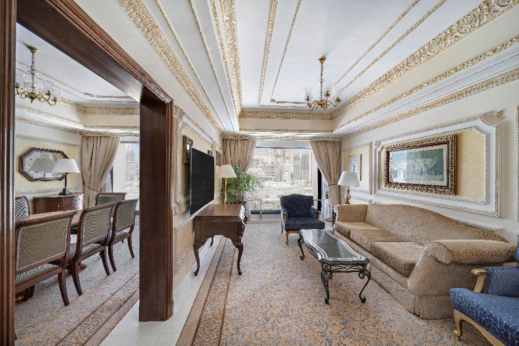 InterContinental Dar Al Tawhid Makkah