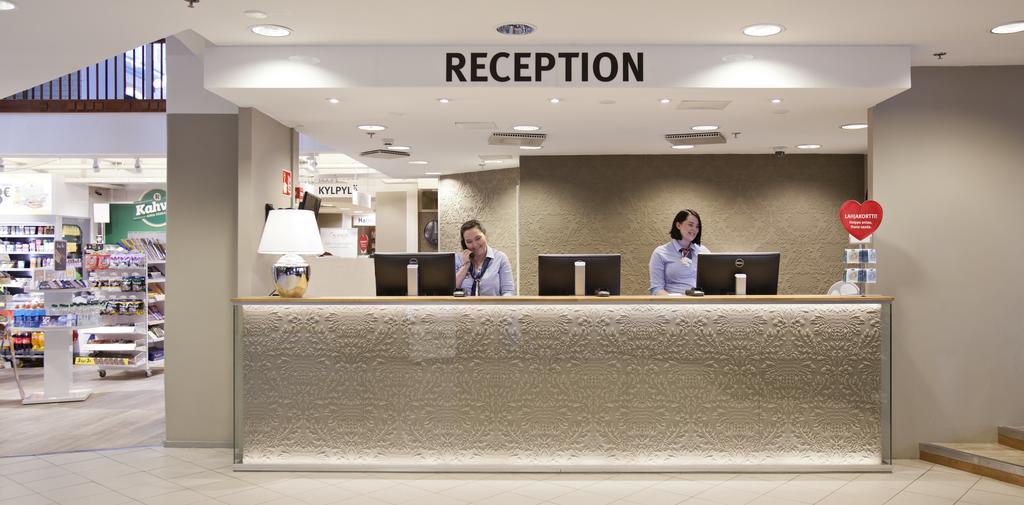 Holiday Club Tampereen Kylpyla