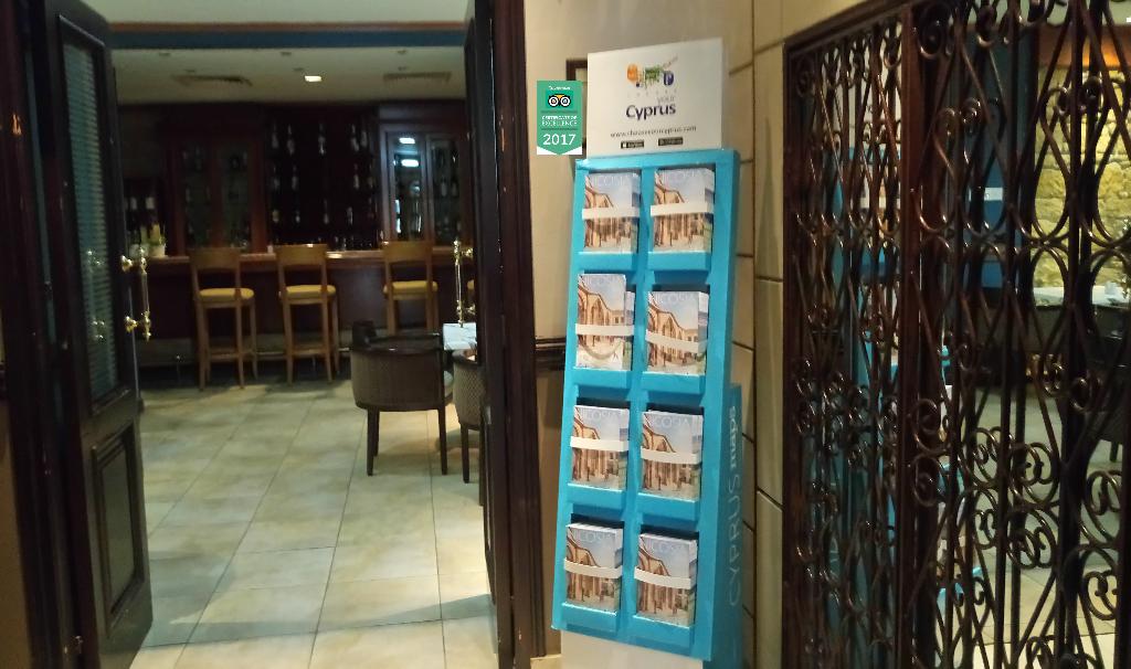 Hotel Castelli Hotel, Zypern, Nikosia - Süd. Großes 1