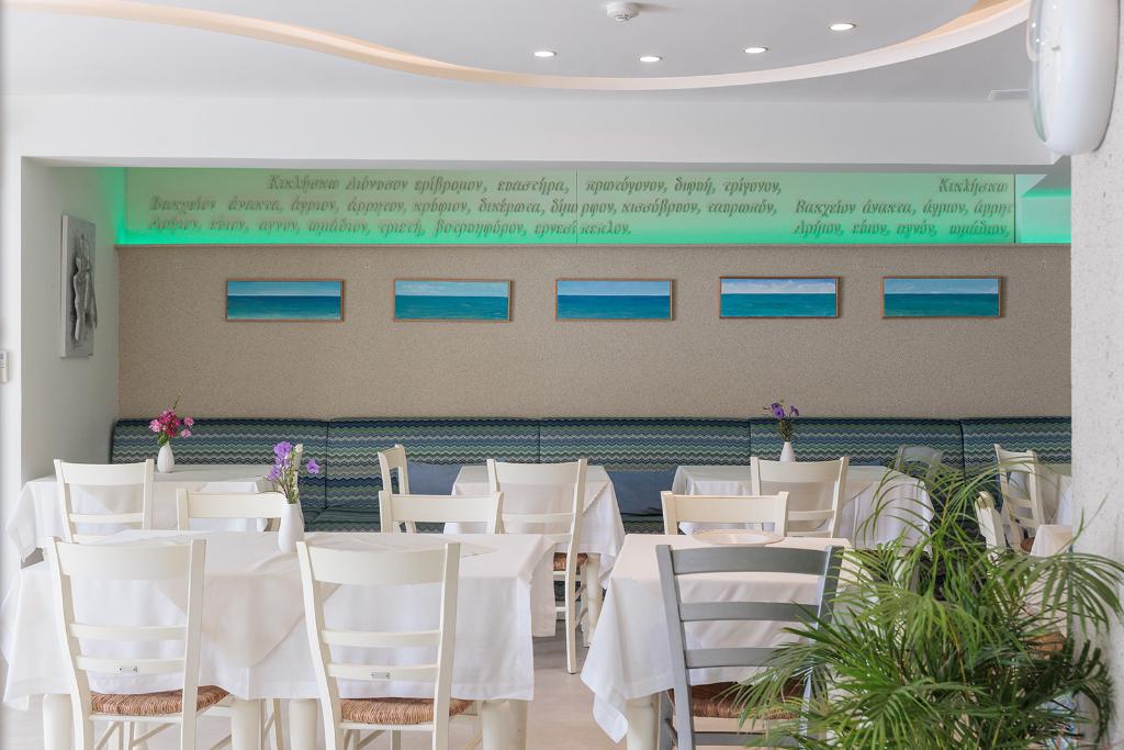 Hotel Iria Beach Art Hotel, Griechenland, Agia Anna. Großes 35