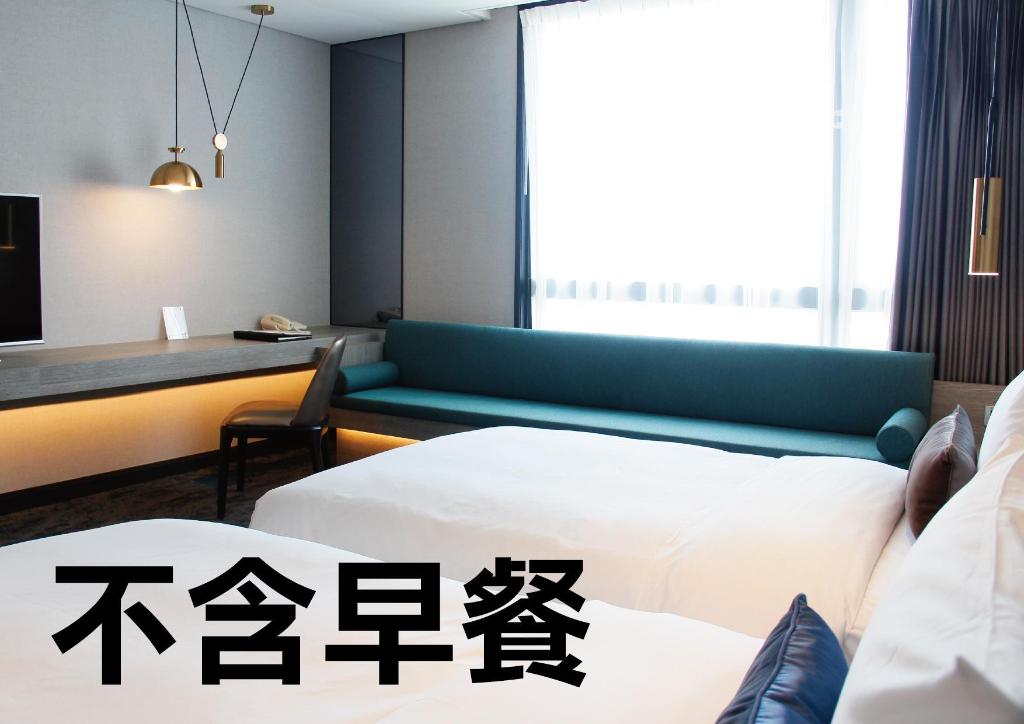 Queena Plaza Hotel Tainan