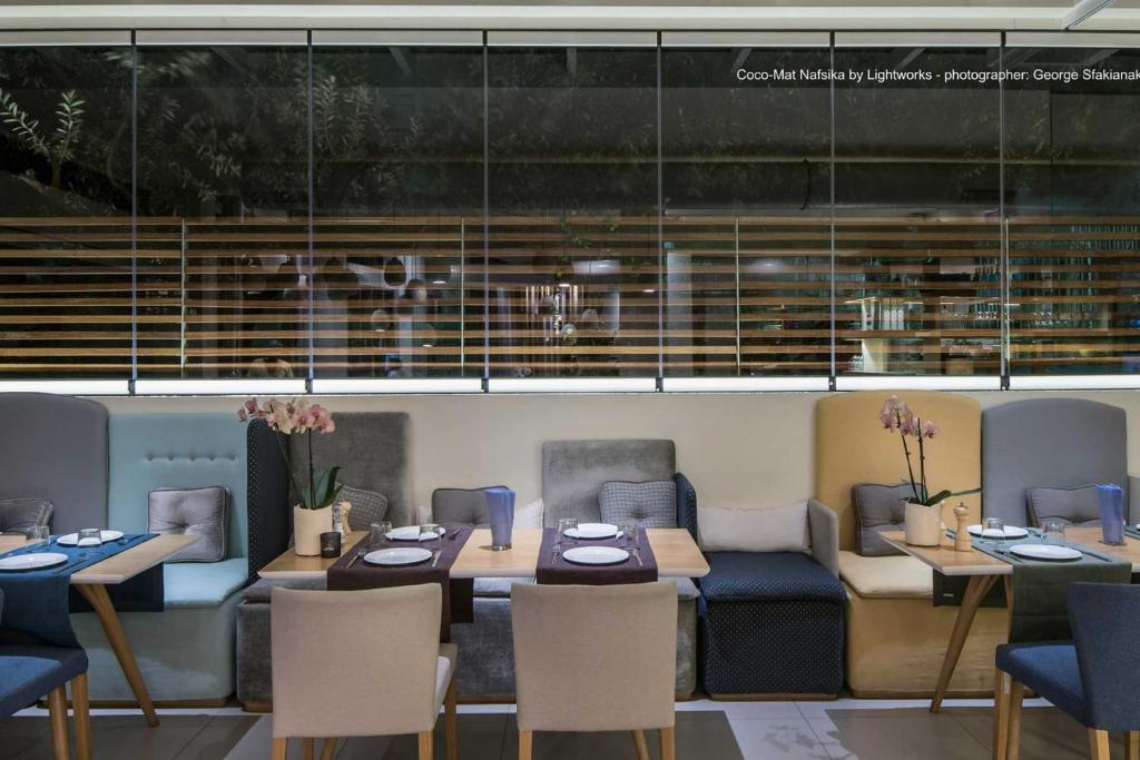 Hotel Coco-Mat Hotel Nafsika, Griechenland, Kifissia. Großes 2