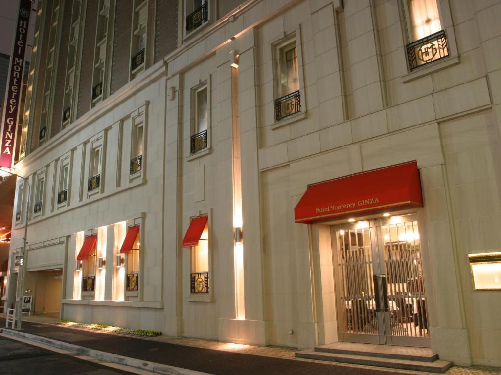 Hotel Monterey Ginza photo 3