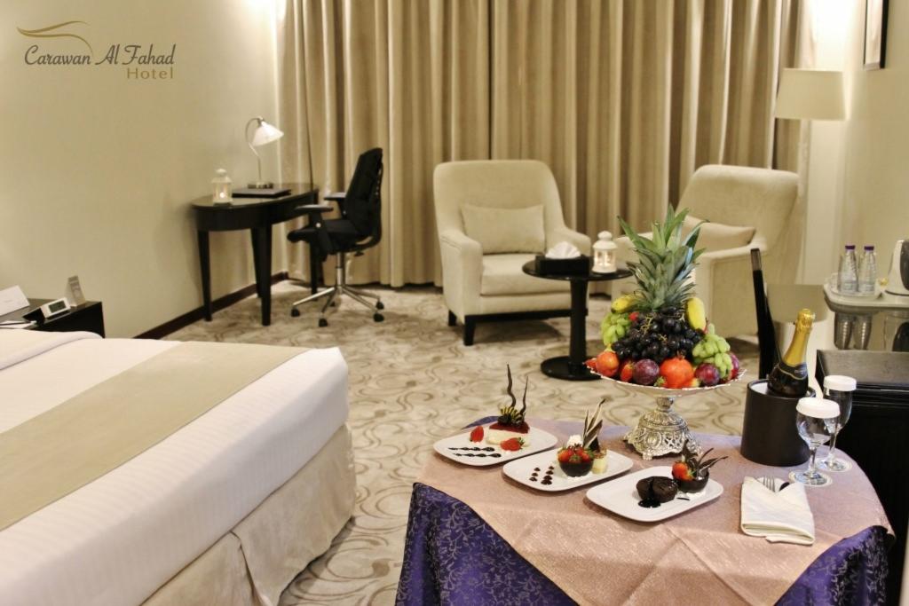 Carawan Al Fahad Hotel Riyadh
