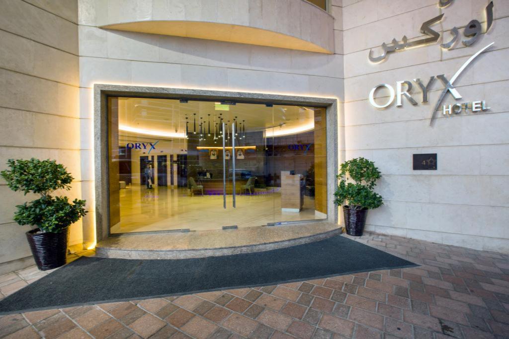 Hotel Oryx Hotel, Vereinigte Arabische Emirate, Abu Dhabi. Großes 1