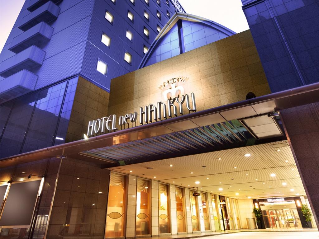 Hotel New Hankyu Osaka - General view