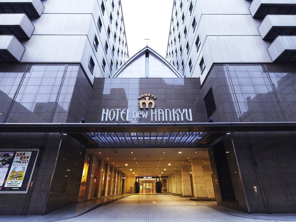 Hotel New Hankyu Osaka - General view