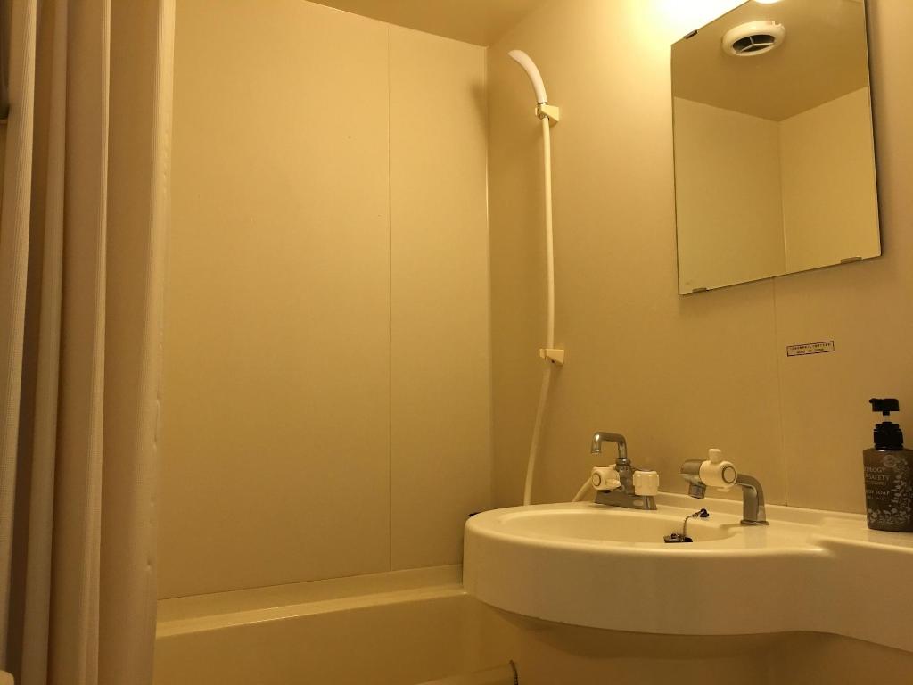 Sounkyo Onsen Choyo Resort Hotel